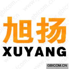 旭扬 
