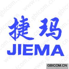 捷玛 