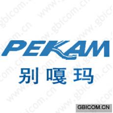 别嘎玛 