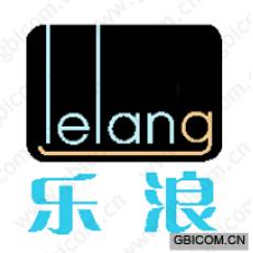 乐浪