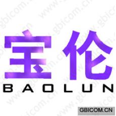 宝伦;BAO LUN