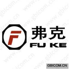 弗克 F 