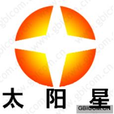 太阳星 