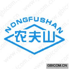 农夫山  no...