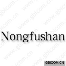 NONGFUS...