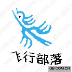 飞行部落 