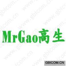 高生 MR GAO 