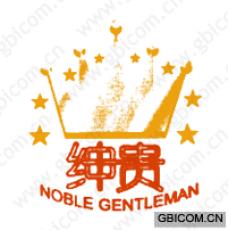 绅贵 NOBLE GENTLEMAN