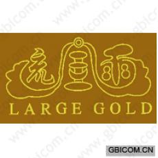 流金雨 LARGE GOLD