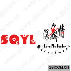 深情依恋 LOVE ME TENDER ATTACHMENT SQYL 
