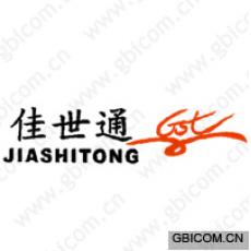 佳世通;GST 