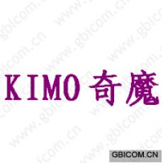 奇魔;KIMO 