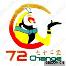 七十二变;72;CHANGE 