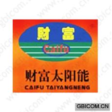财富