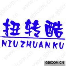 扭转酷  NI...