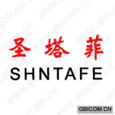 圣塔菲;SHNTAFE
