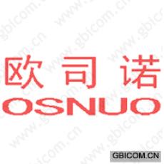 欧司诺 OSN...