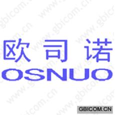 欧司诺 OSNUO