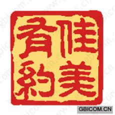 佳美有约