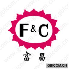 富昌