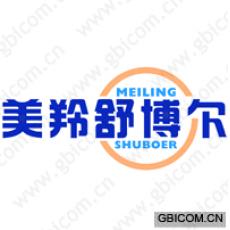 美羚舒博尔