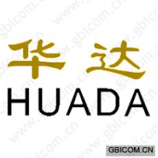 华达