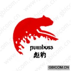 彪豹   PUMBOSS