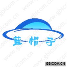 蓝帽子