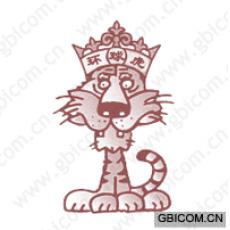 环球虎