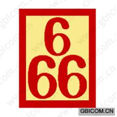 666