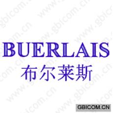布尔莱斯;BU...