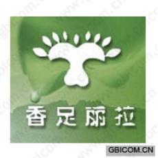 香足丽拉