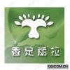 香足丽拉  