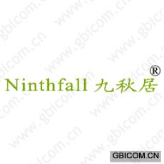 九秋居 NIN...