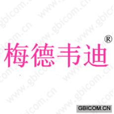 梅德韦迪