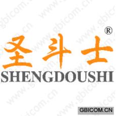 圣斗士