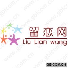 留恋网