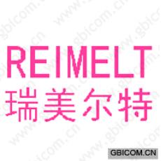 瑞美尔特 RE...