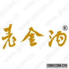 老金沟