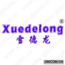 雪德龙