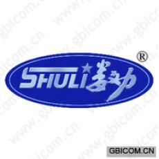数力