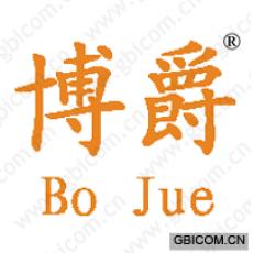 博爵