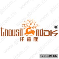仟僖鹿 THOUSA NDDK