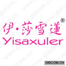 伊莎雪莲;YISAXULER