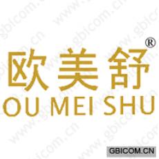 欧美舒