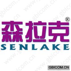 森拉克