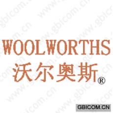 沃尔奥斯;WOOLWORTHS
