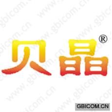 贝晶  