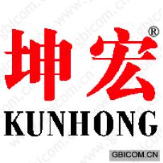 坤宏  KUNHONG