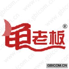 龟老板 